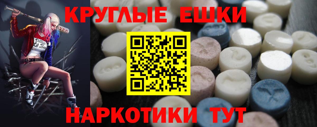 ЭКСТАЗИ Philipp Plein    как зайти  Невинномысск  Вход с VPN 