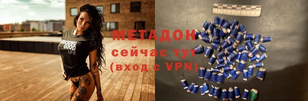 гидропоника Алексин