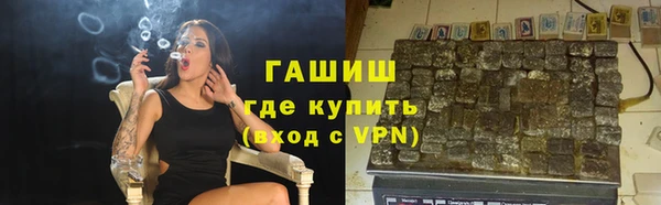 гидропоника Алексин