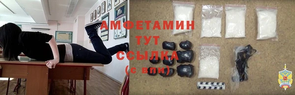 гидропоника Алексин