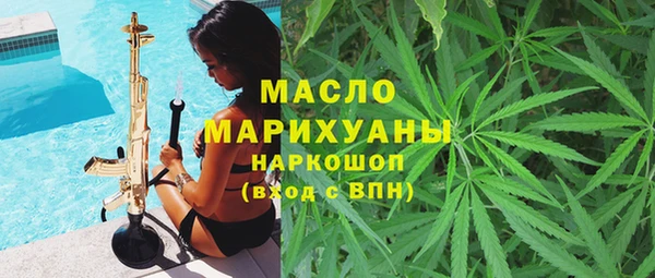 MDMA Алексеевка