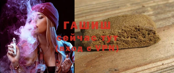 гидропоника Алексин