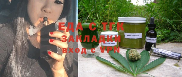 гидропоника Алексин