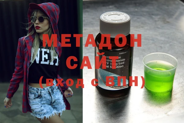 MDMA Алексеевка