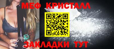 твердый Вязьма