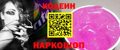 твердый Вязьма