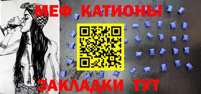 сатива Владимир