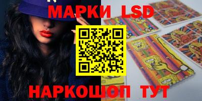 сатива Владимир