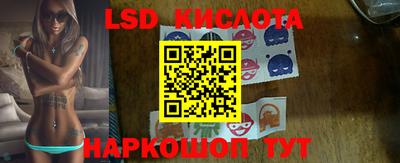 марихуана Вязники