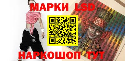 сатива Владимир