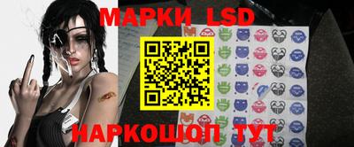 сатива Владимир