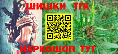марихуана Вязники