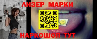сатива Владимир