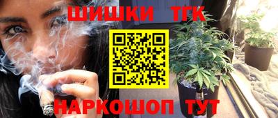 сатива Владимир