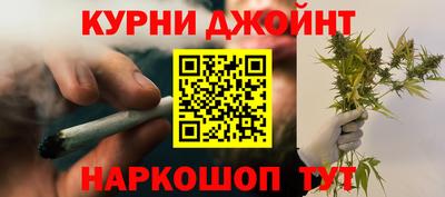 молекула духа Владикавказ
