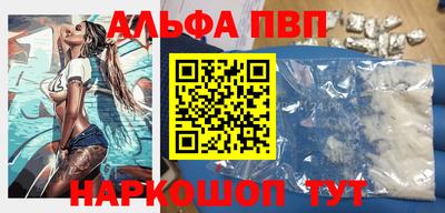 дживик Вышний Волочёк