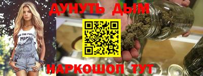 молекула духа Владикавказ