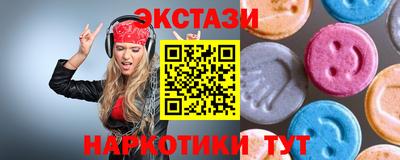 марихуана Вязники