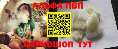 сатива Владимир