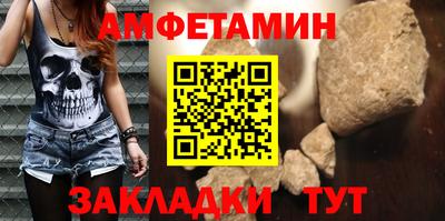 дживик Вышний Волочёк