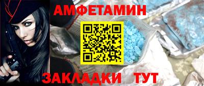 марихуана Вязники