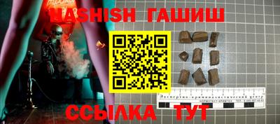 твердый Вязьма