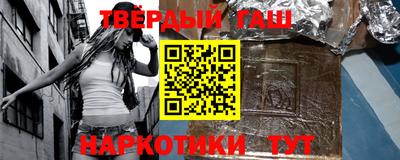молекула духа Владикавказ