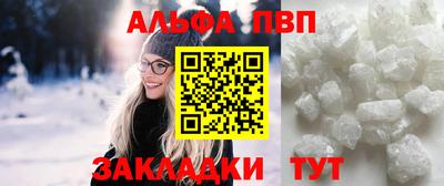 марихуана Вязники
