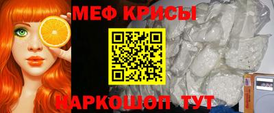 молекула духа Владикавказ