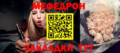 сатива Владимир