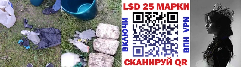 ЛСД экстази ecstasy  Невинномысск 